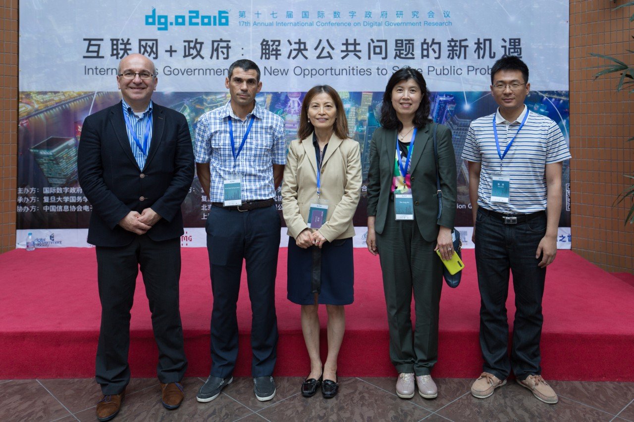 Read more about the article International Digital Government Research Conference (dg.o 2016)